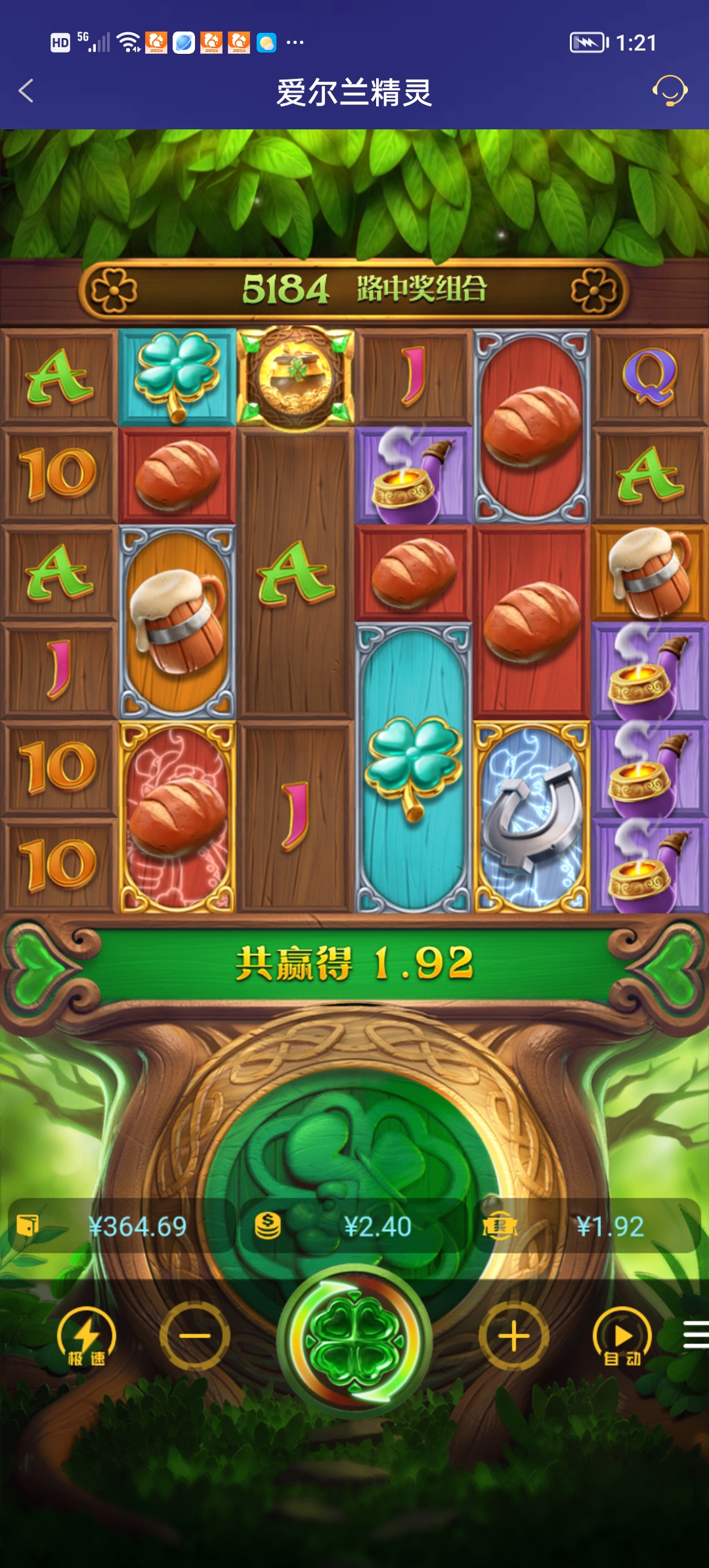 Screenshot_20250905_132101.jpg