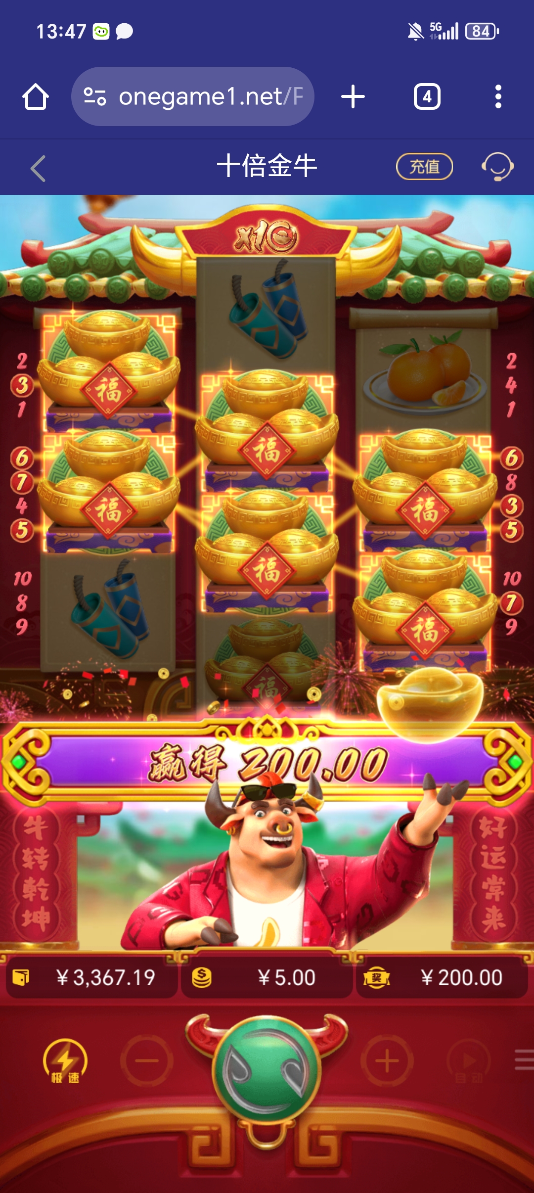 1000012224.jpg