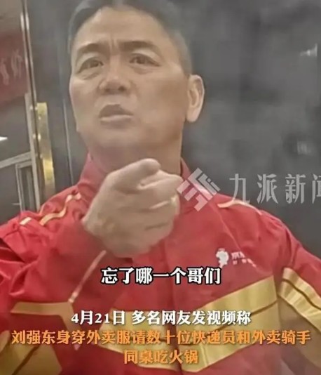 截图未命名.jpg