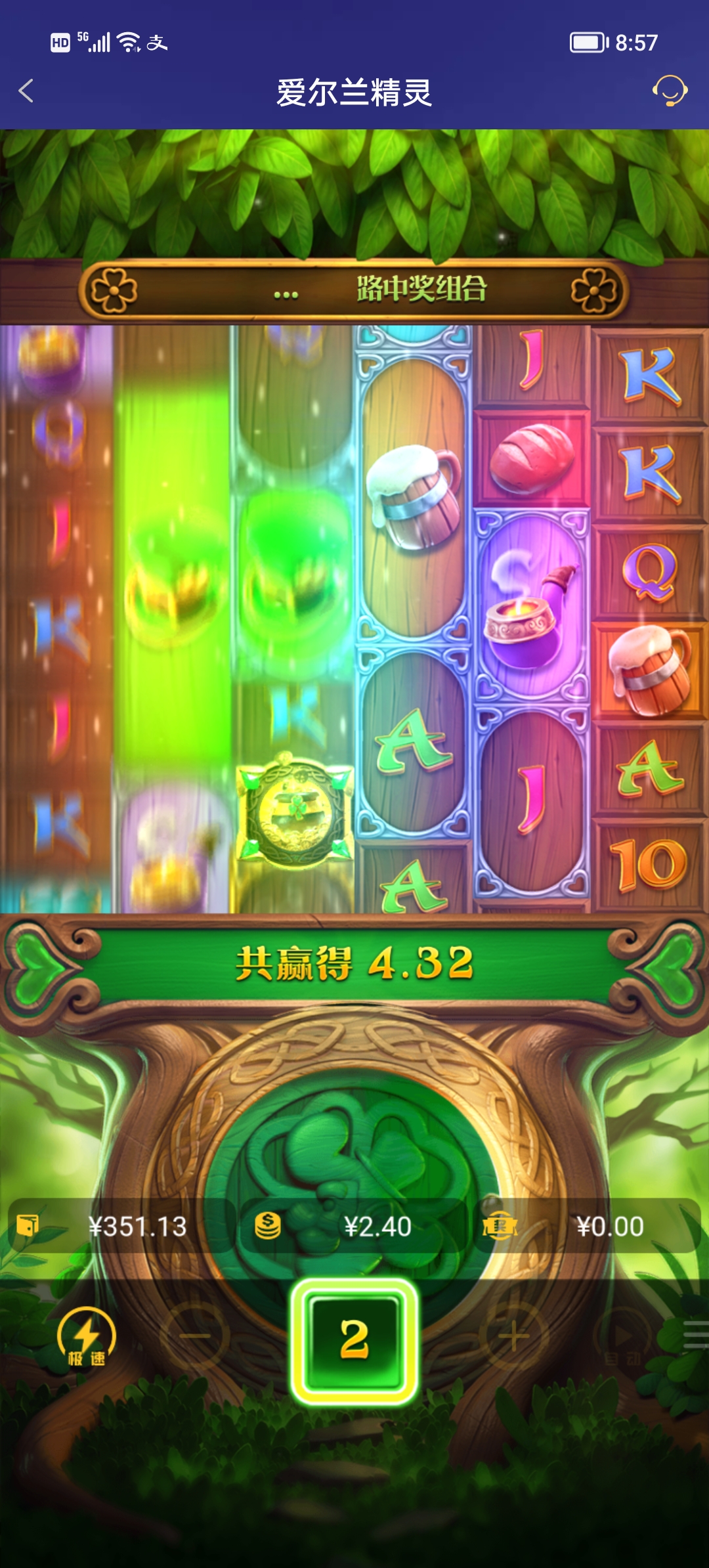 Screenshot_20250906_085752.jpg