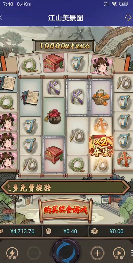 截图未命名.jpg
