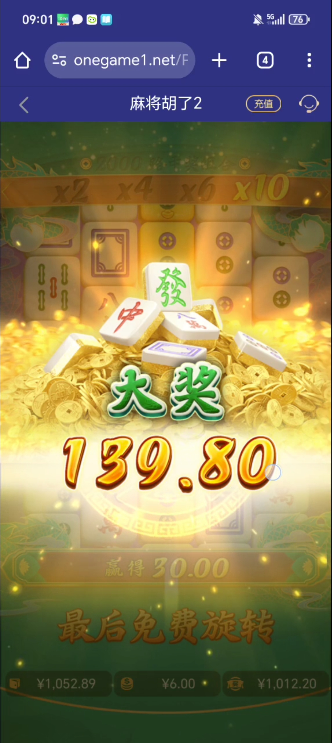 1000012807.jpg