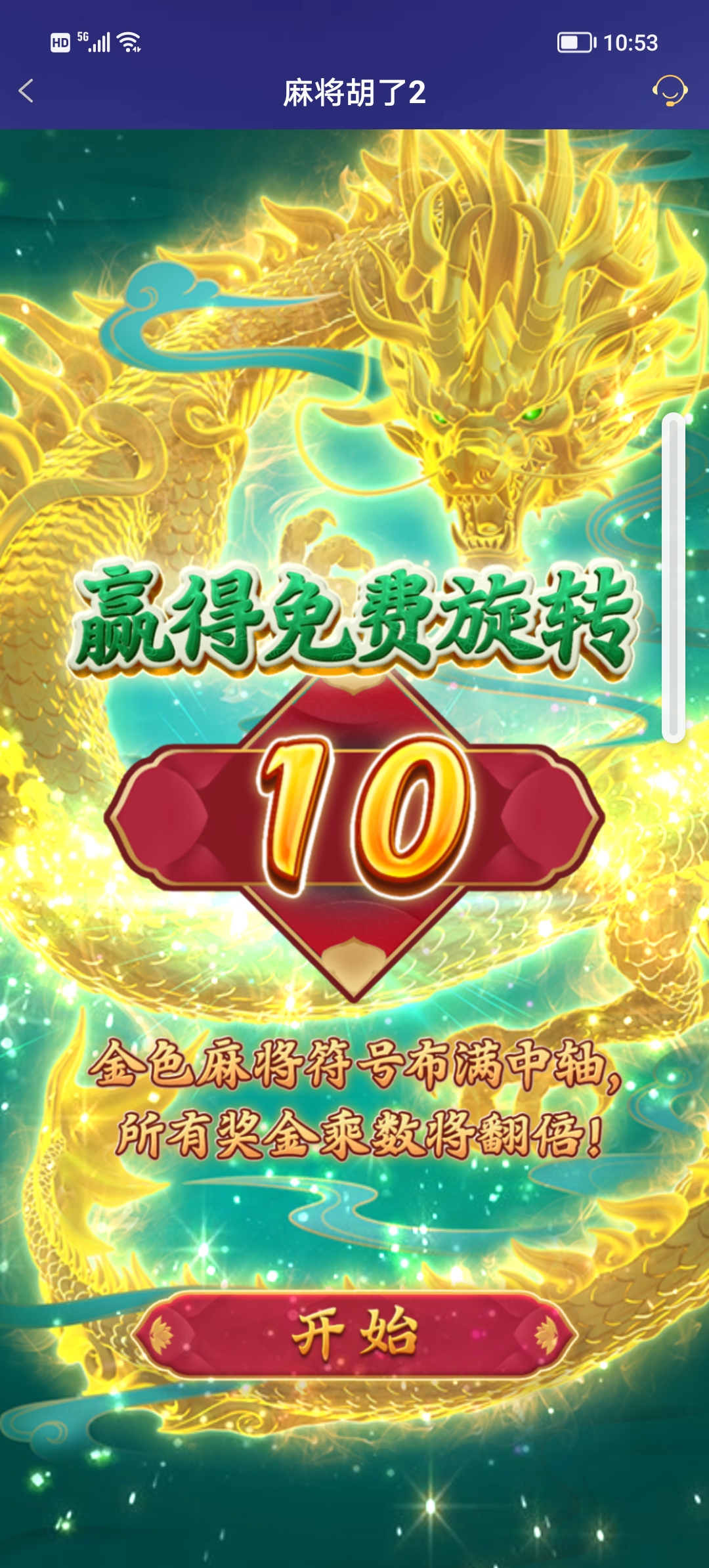 Screenshot_20250904_105321.jpg