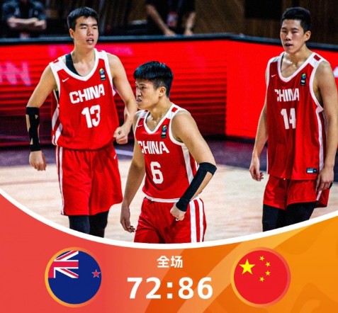 截图未命名.jpg