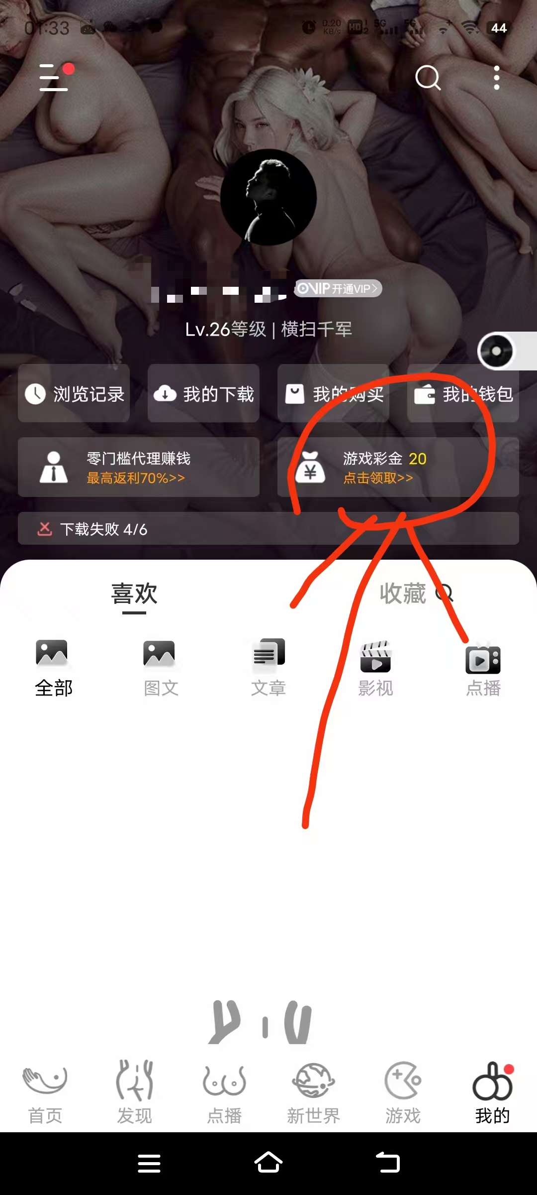 微信图片_20250908013435.jpg