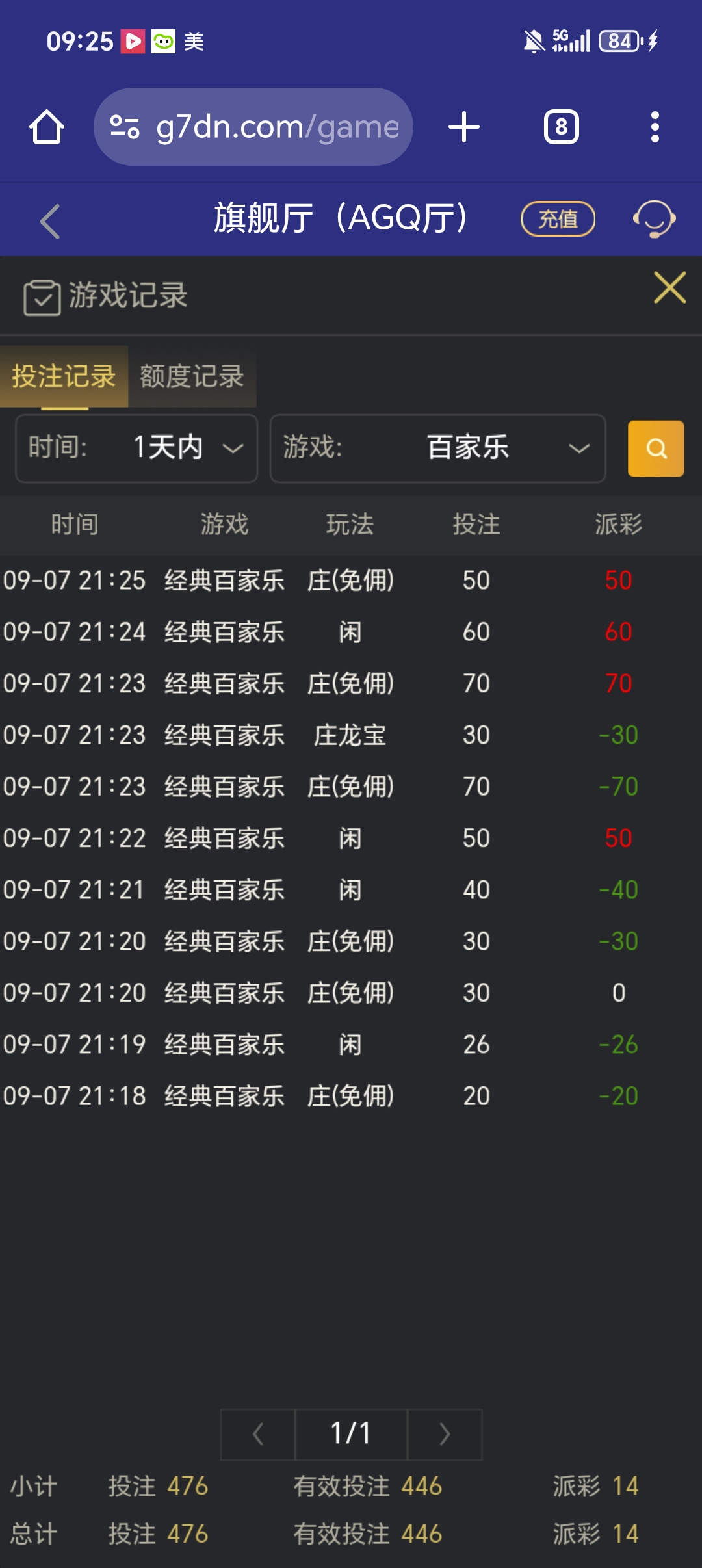 1000013267.jpg