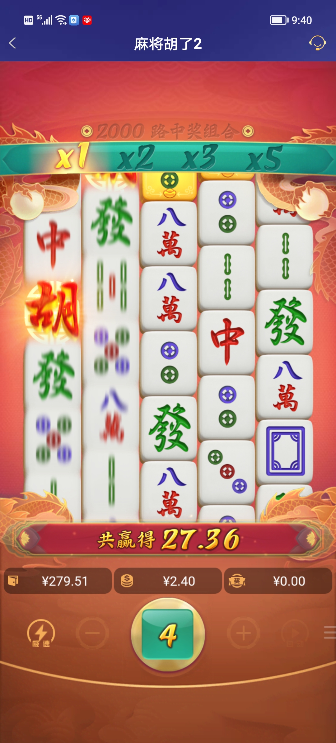 Screenshot_20250908_094026.jpg