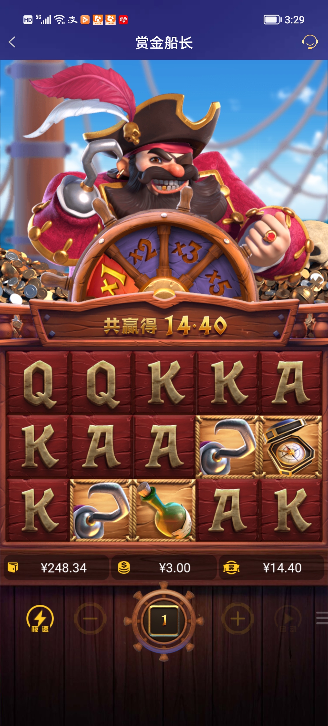 Screenshot_20250908_152917.jpg