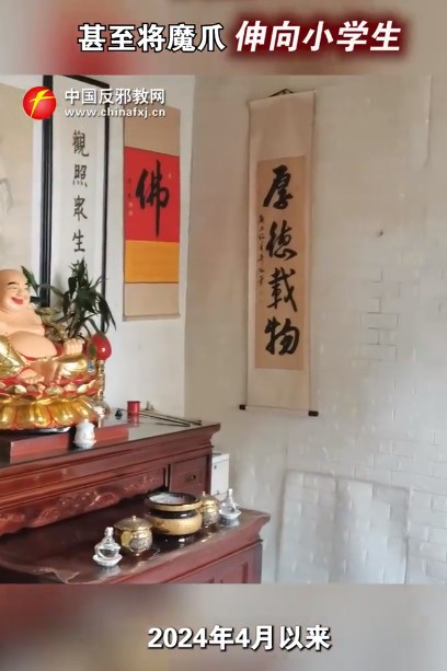 截图未命名.jpg