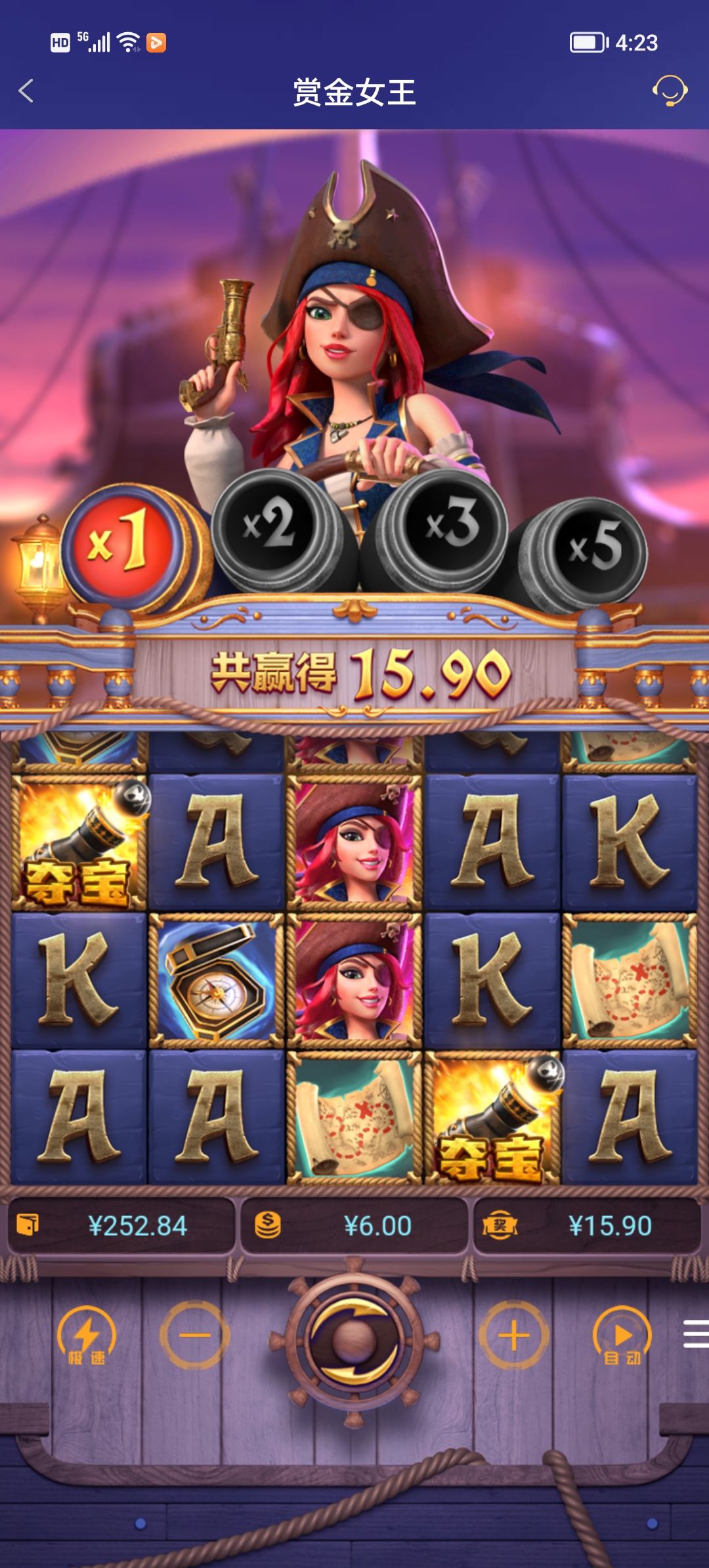 Screenshot_20250908_162324.jpg