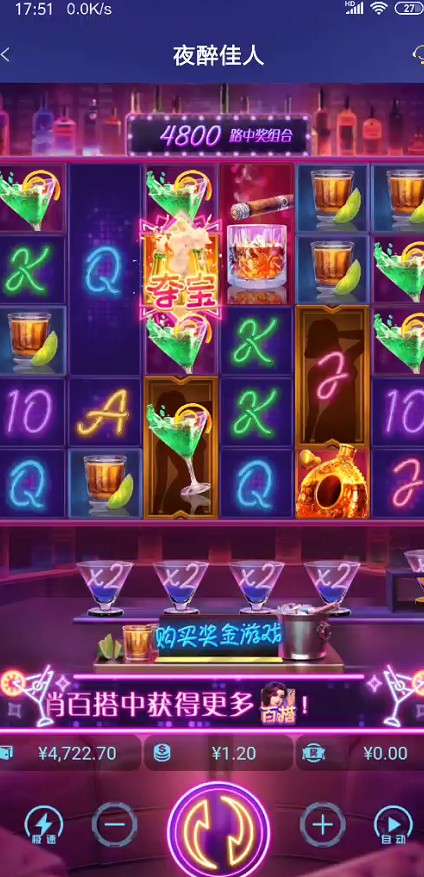 截图未命名.jpg