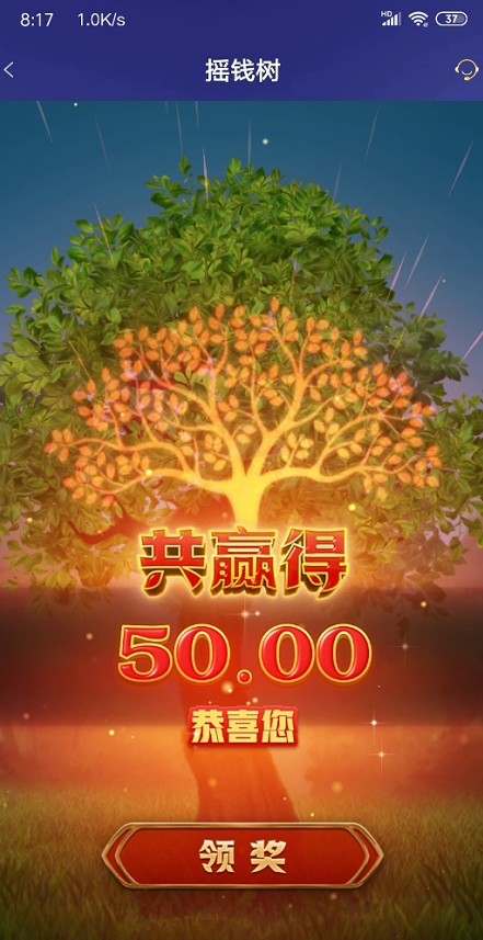截图未命名.jpg
