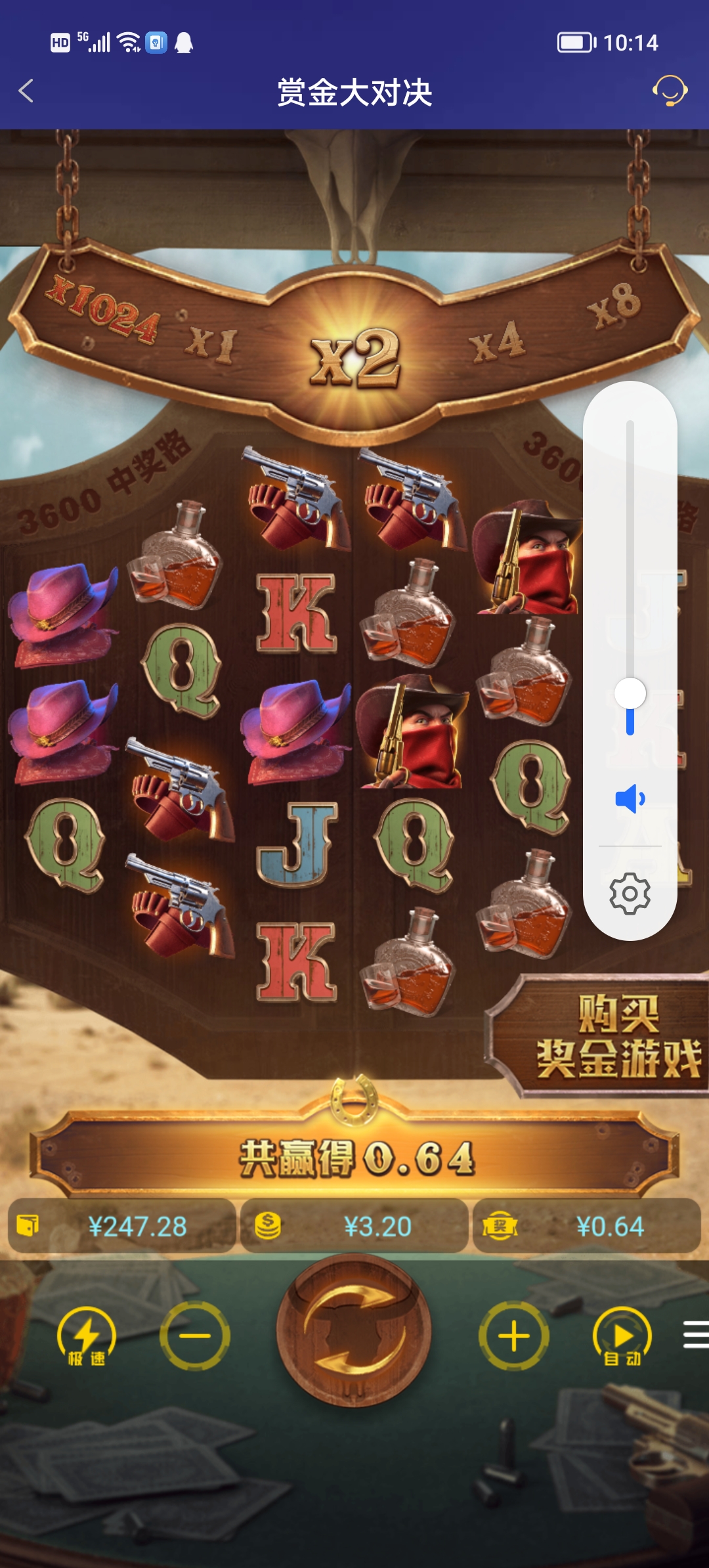 Screenshot_20250909_101424.jpg