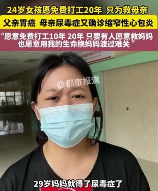 截图未命名.jpg