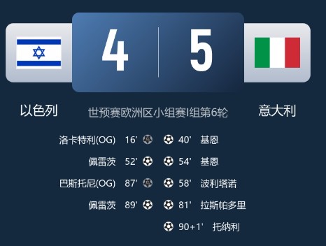 截图未命名.jpg