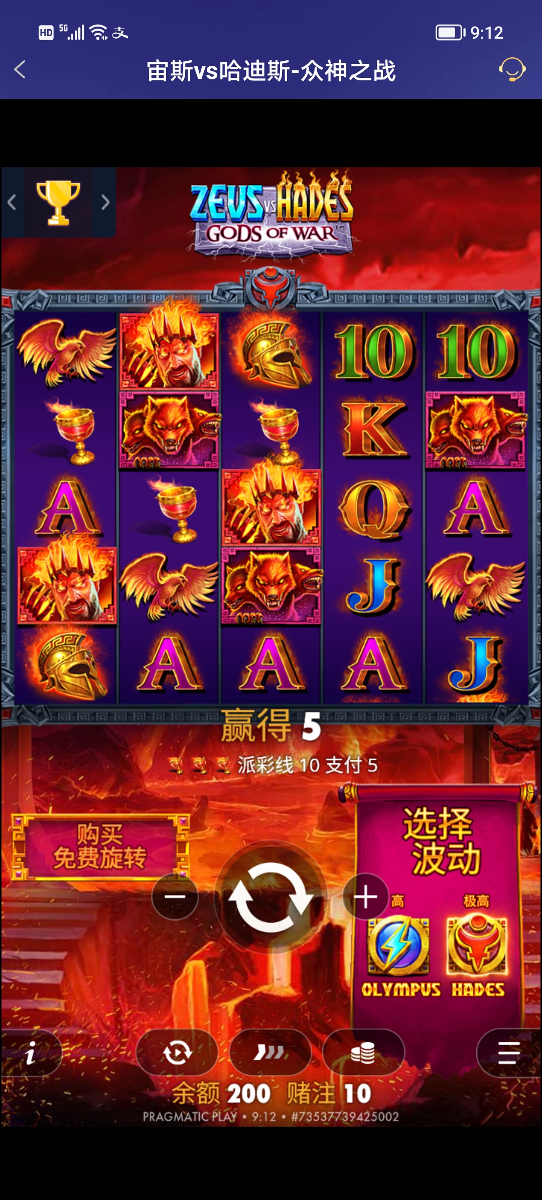 Screenshot_20250910_091205.jpg