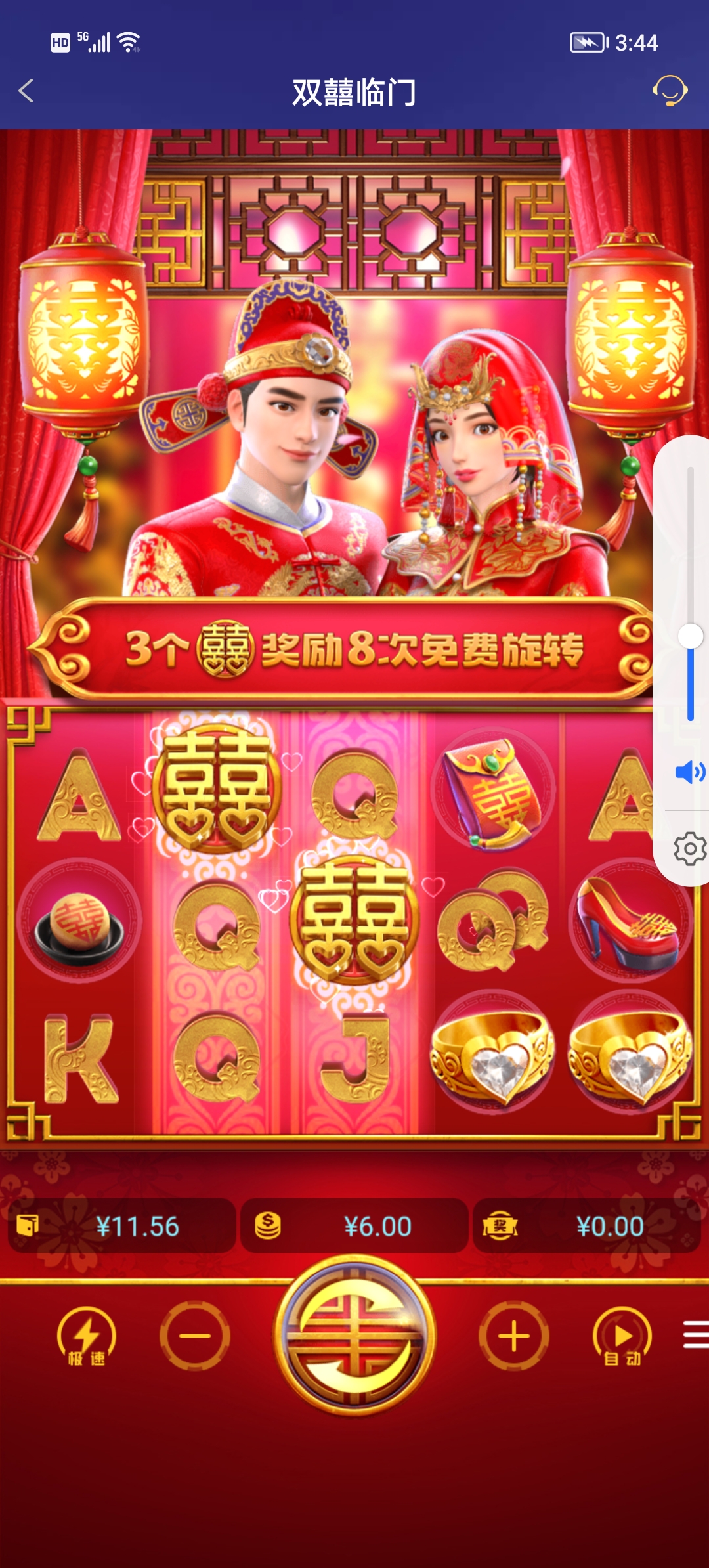 Screenshot_20250910_154442.jpg