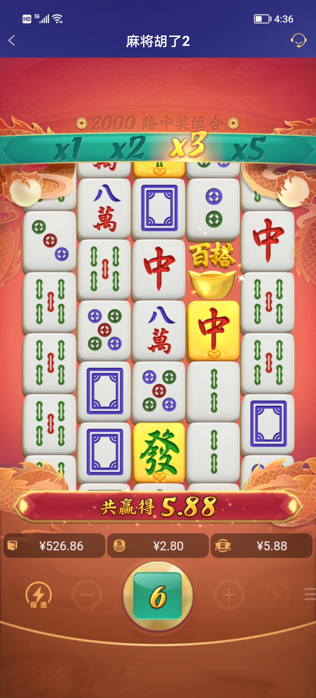 Screenshot_20250910_163649.jpg