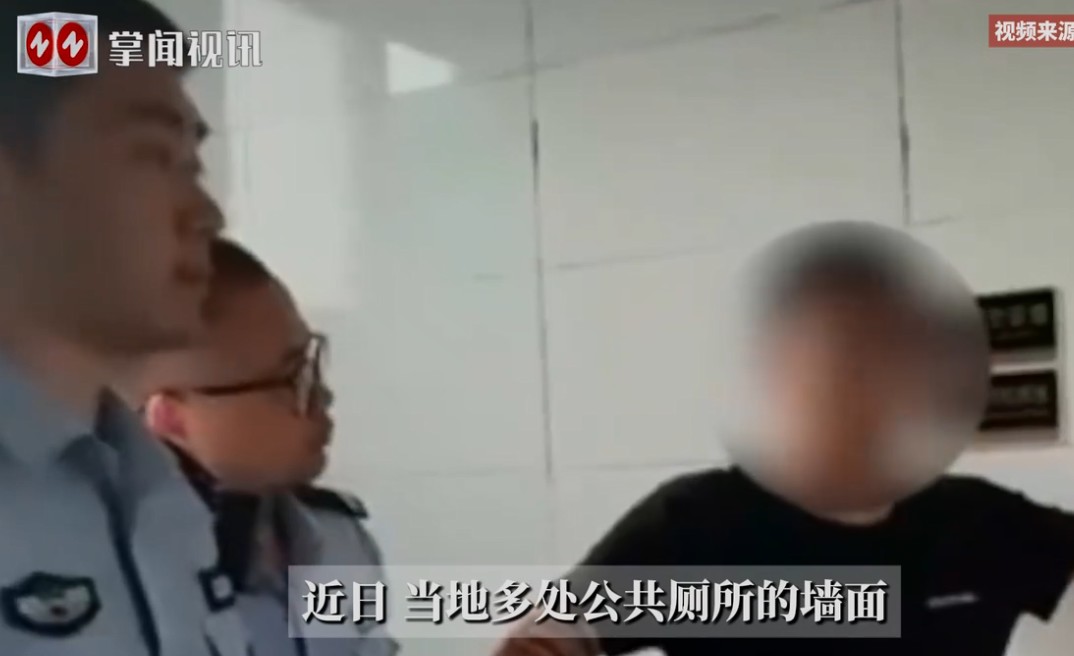 截图未命名.jpg
