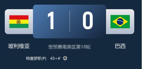 截图未命名.jpg