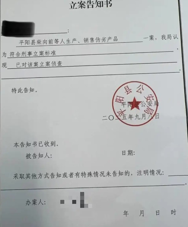 截图未命名.jpg