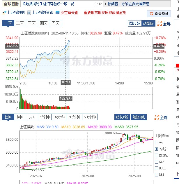 截图未命名.jpg