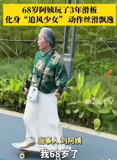截图未命名.jpg