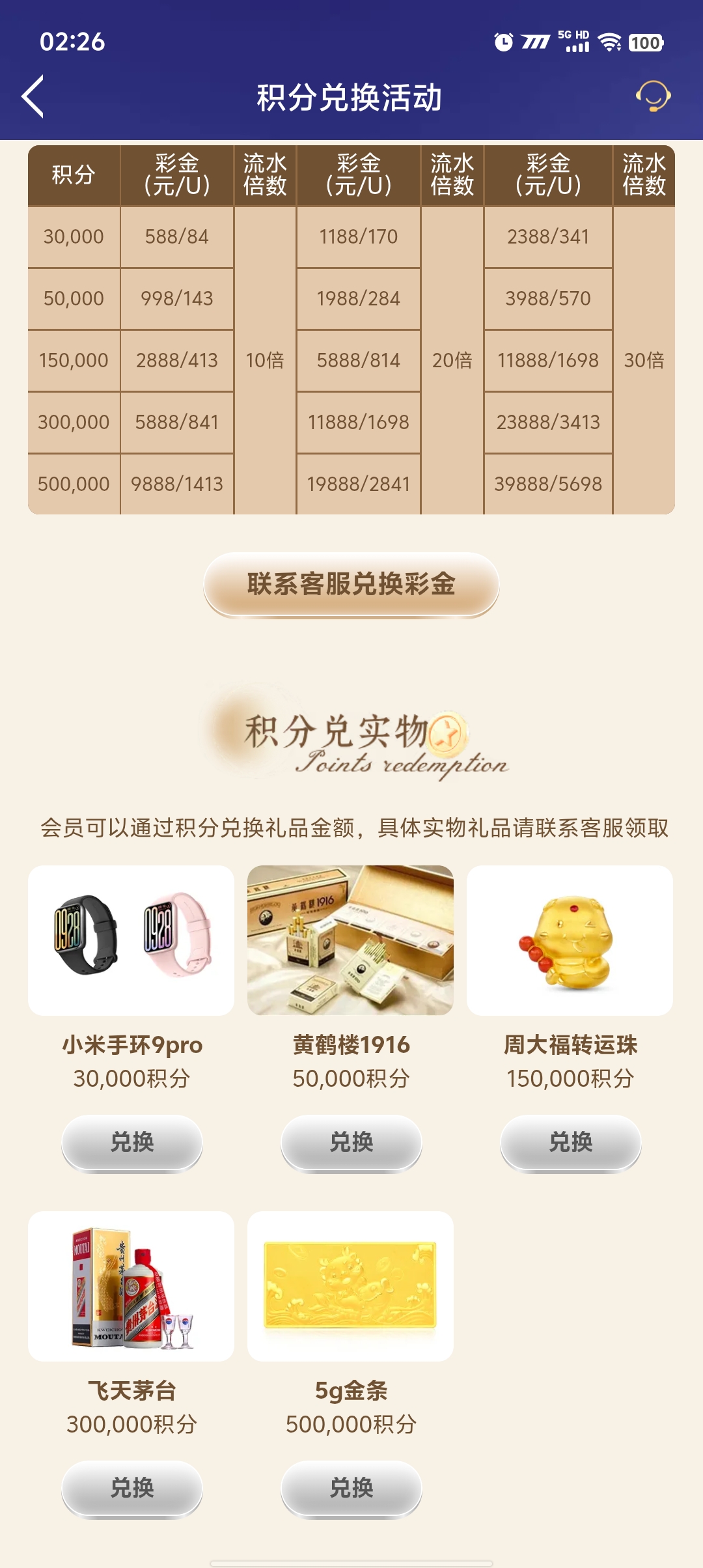 1000044950.jpg