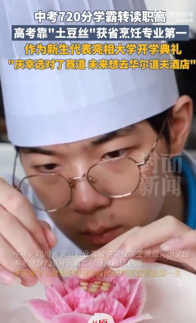 截图未命名.jpg