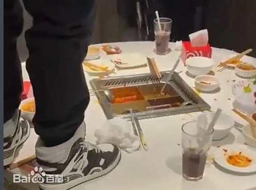截图未命名.jpg