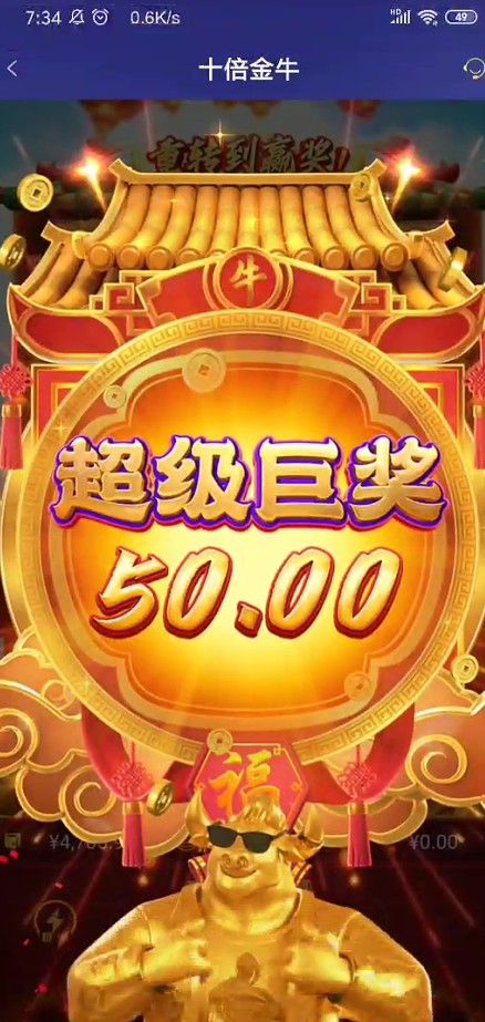 截图未命名.jpg