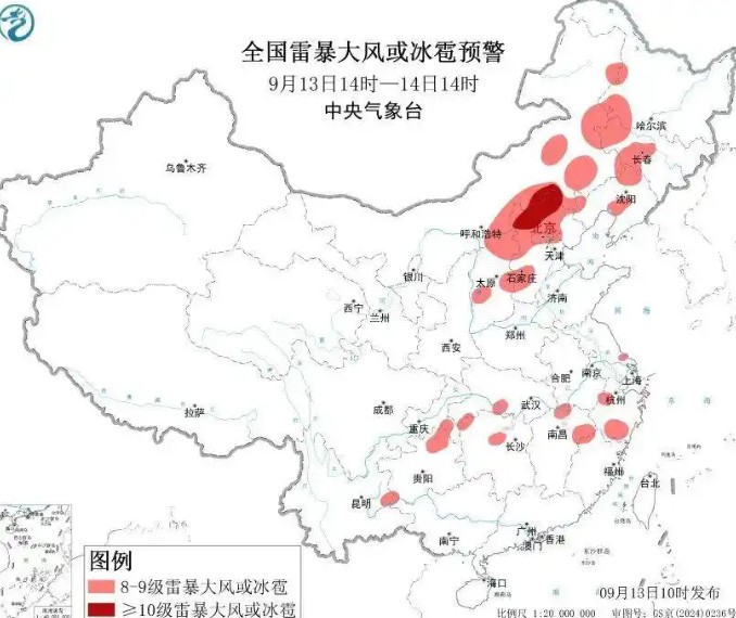 截图未命名.jpg