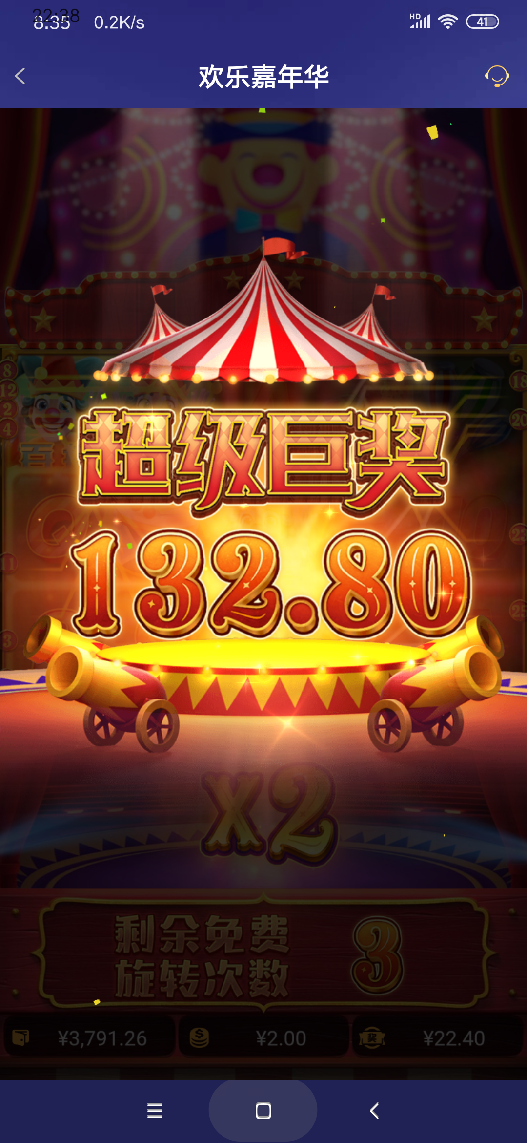 Screenshot_2025-09-13-22-38-07-246_com.miui.gallery.png