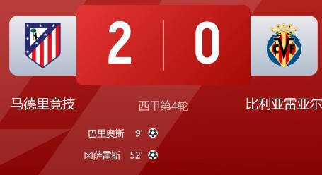 截图未命名.jpg
