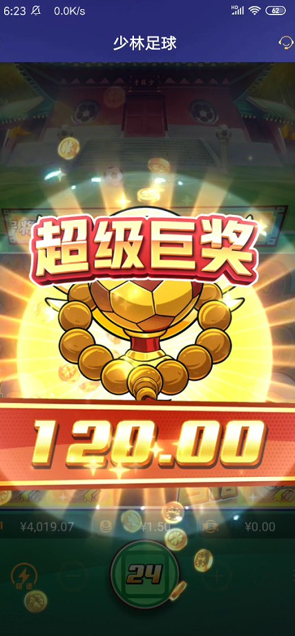 截图未命名.jpg