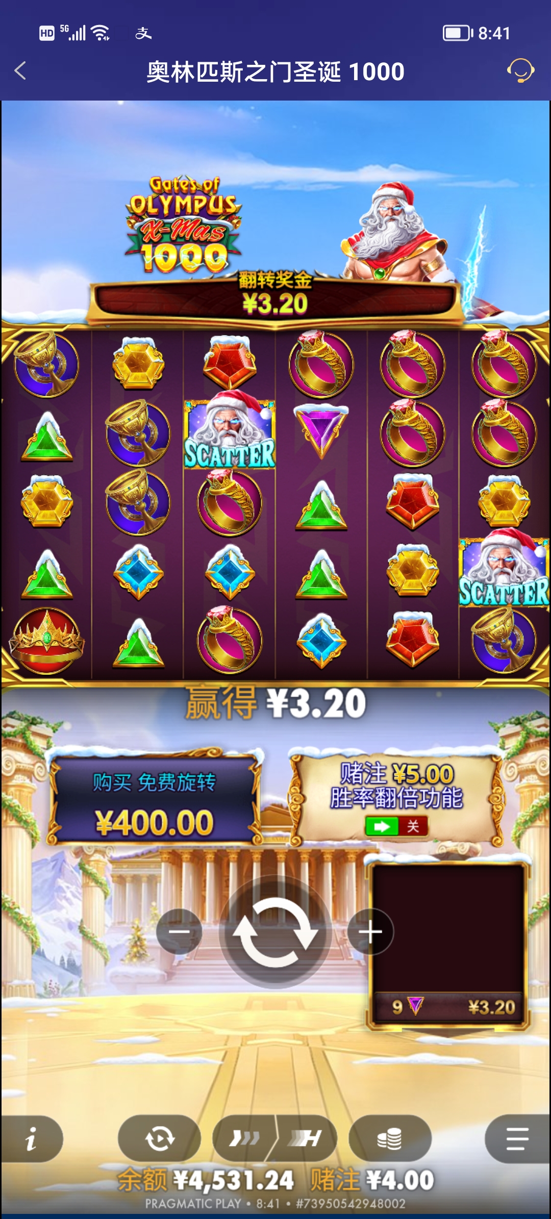Screenshot_20250915_084115.jpg
