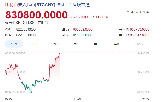 截图未命名.jpg