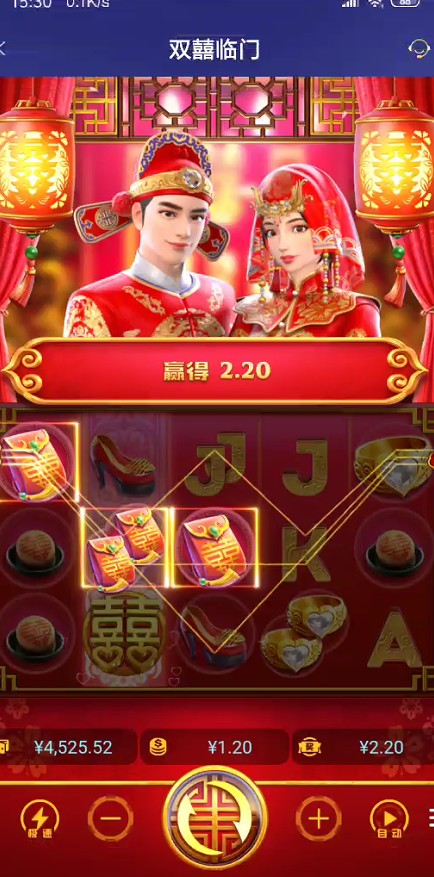 截图未命名.jpg