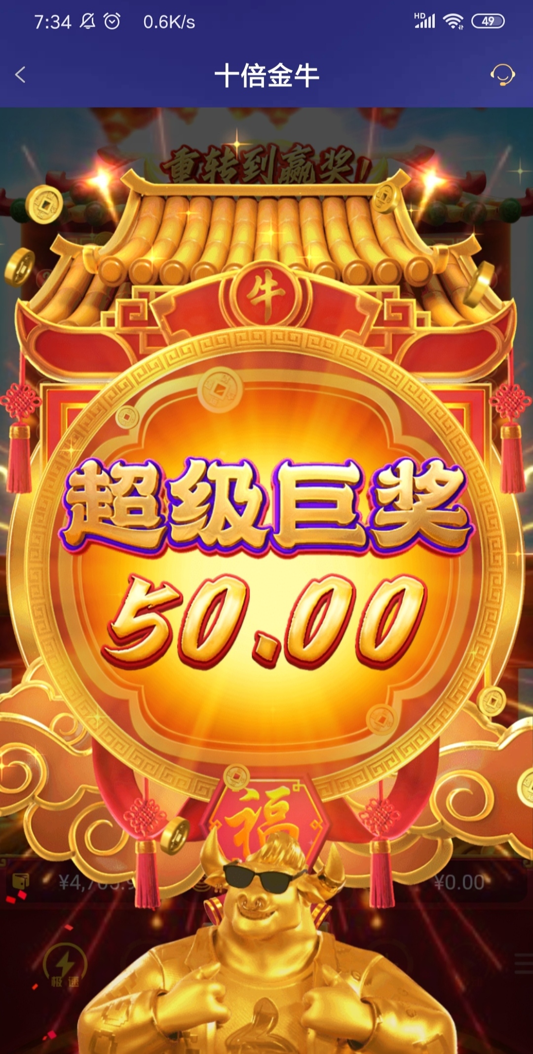 Screenshot_2025-09-08-23-55-06-567_com.miui.gallery.png