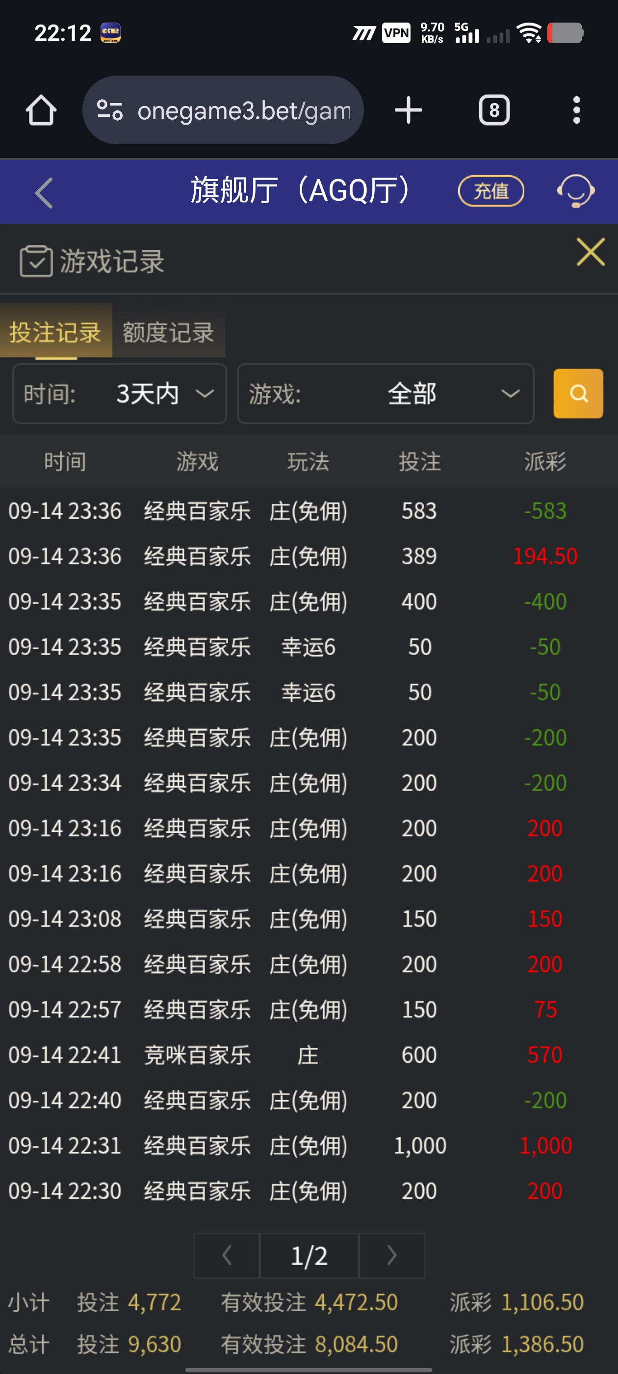 1000089282.jpg
