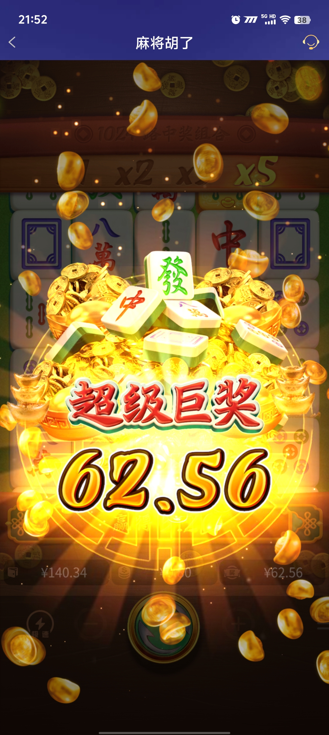 1000045578.jpg