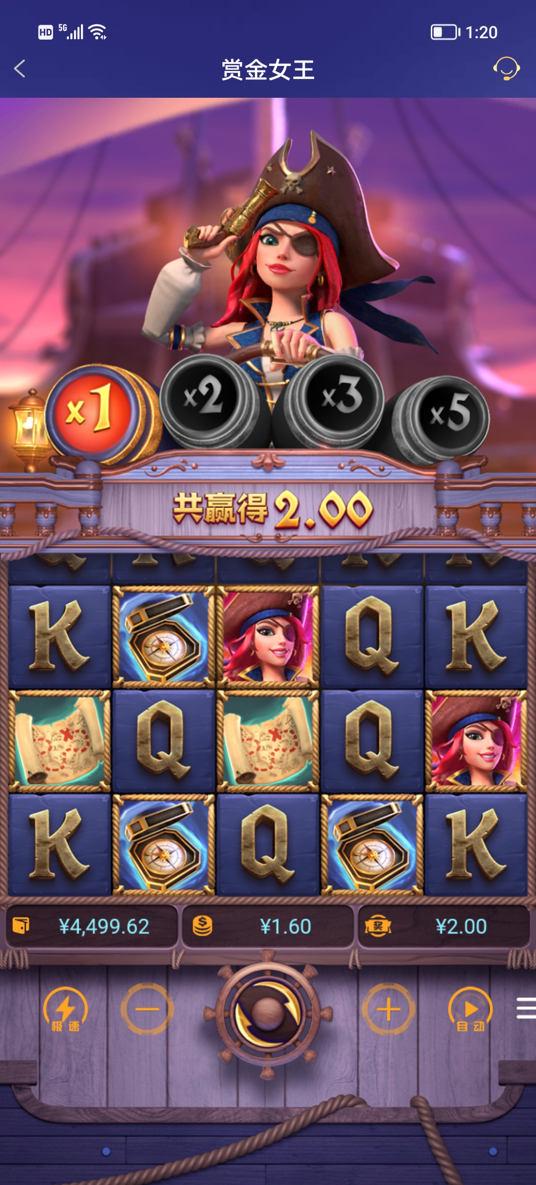 Screenshot_20250916_132050.jpg
