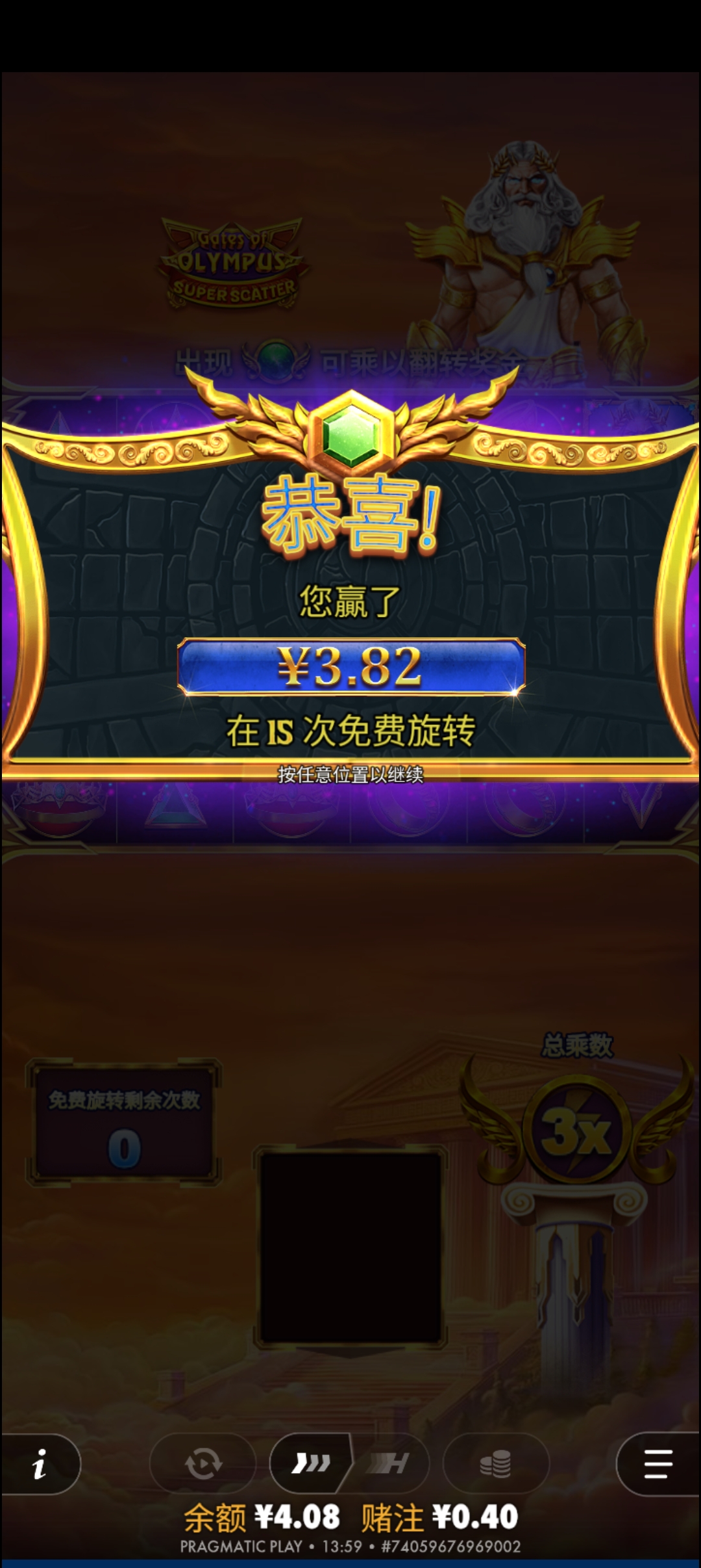 1000015934.jpg