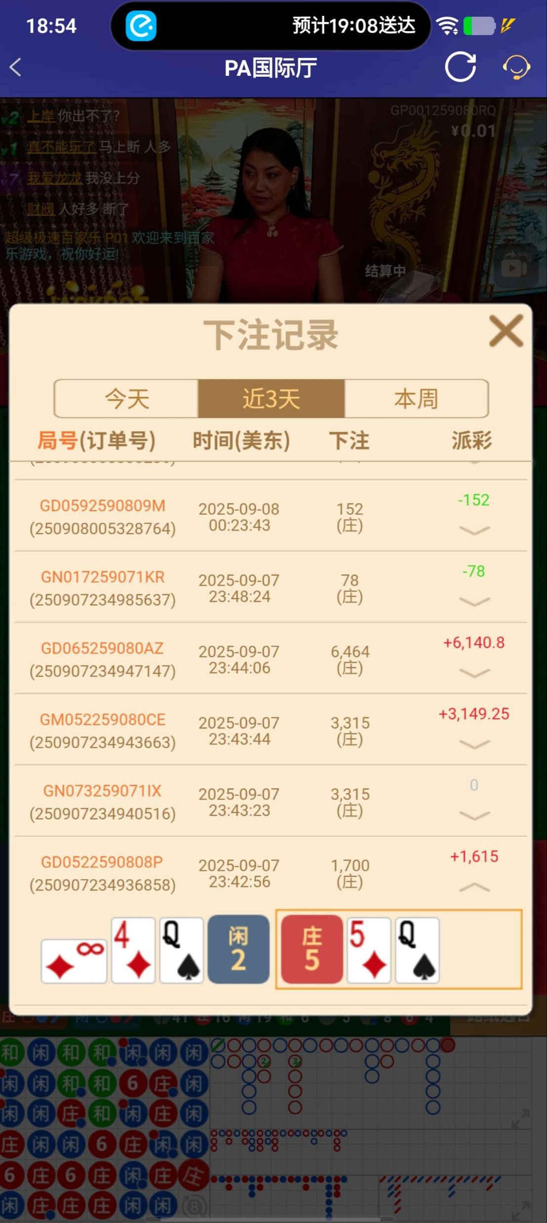 1000089372.jpg