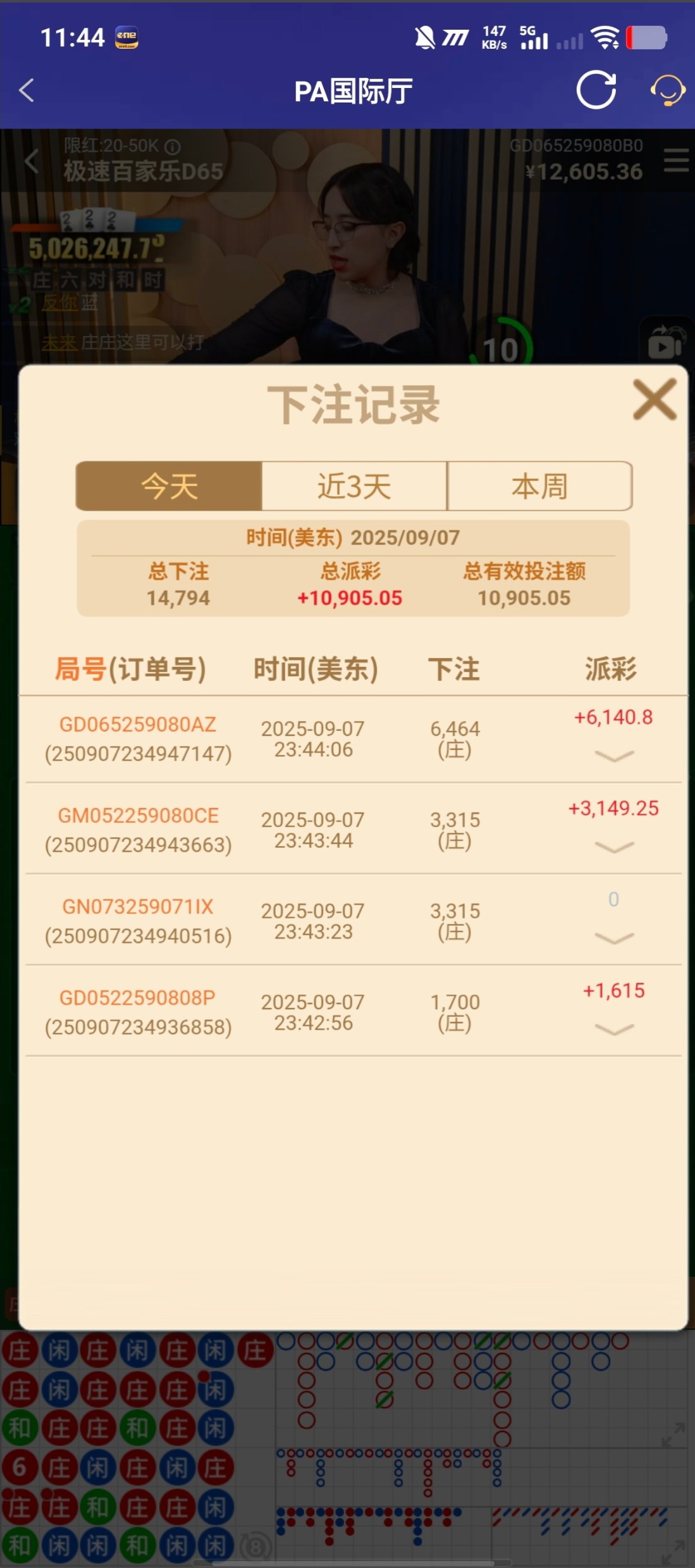 1000089370.jpg
