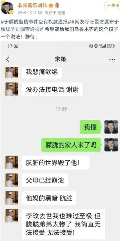 截图未命名.jpg