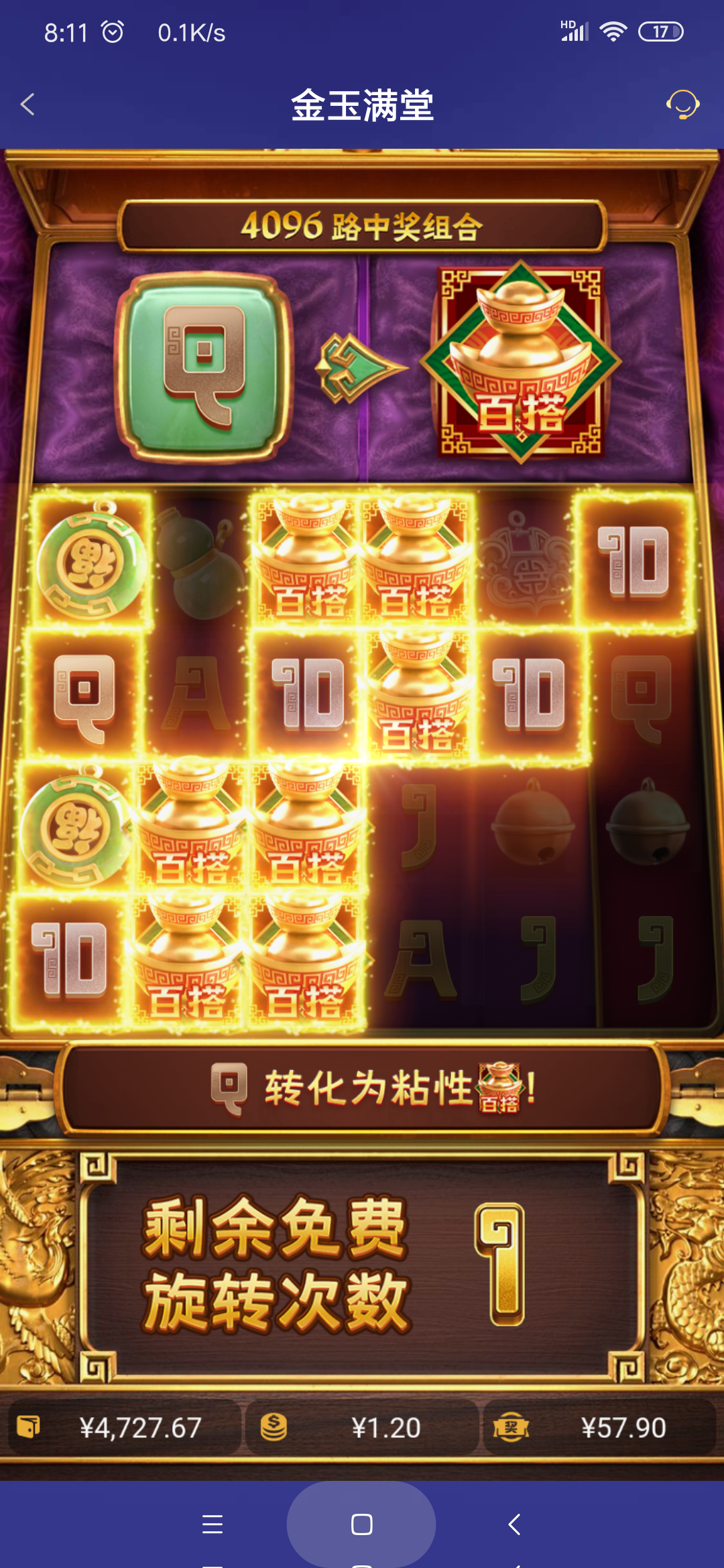 Screenshot_2025-09-16-22-05-11-963_com.miui.gallery.png