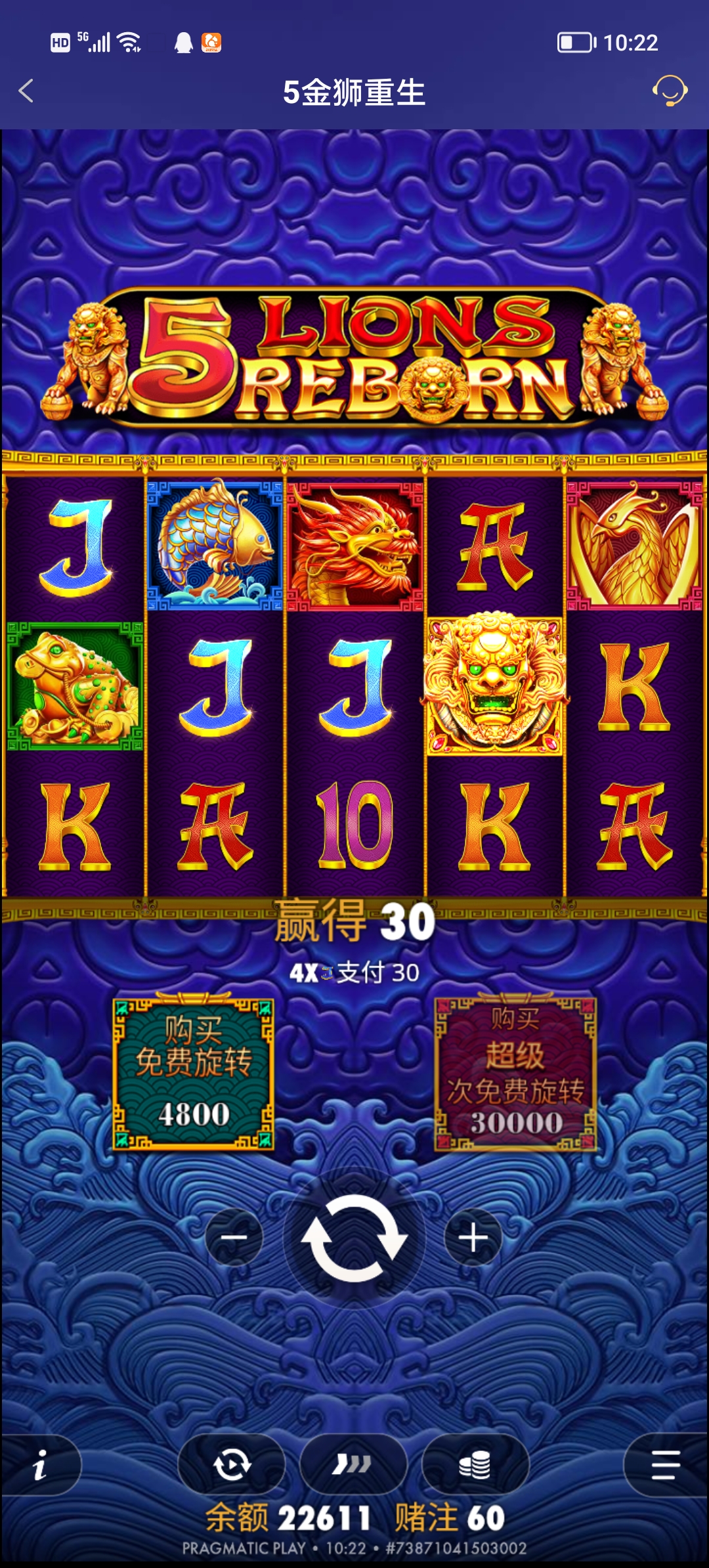 Screenshot_20250917_102231.jpg