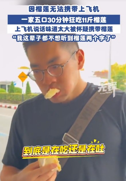截图未命名.jpg