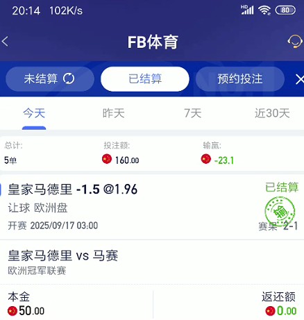 截图未命名.jpg